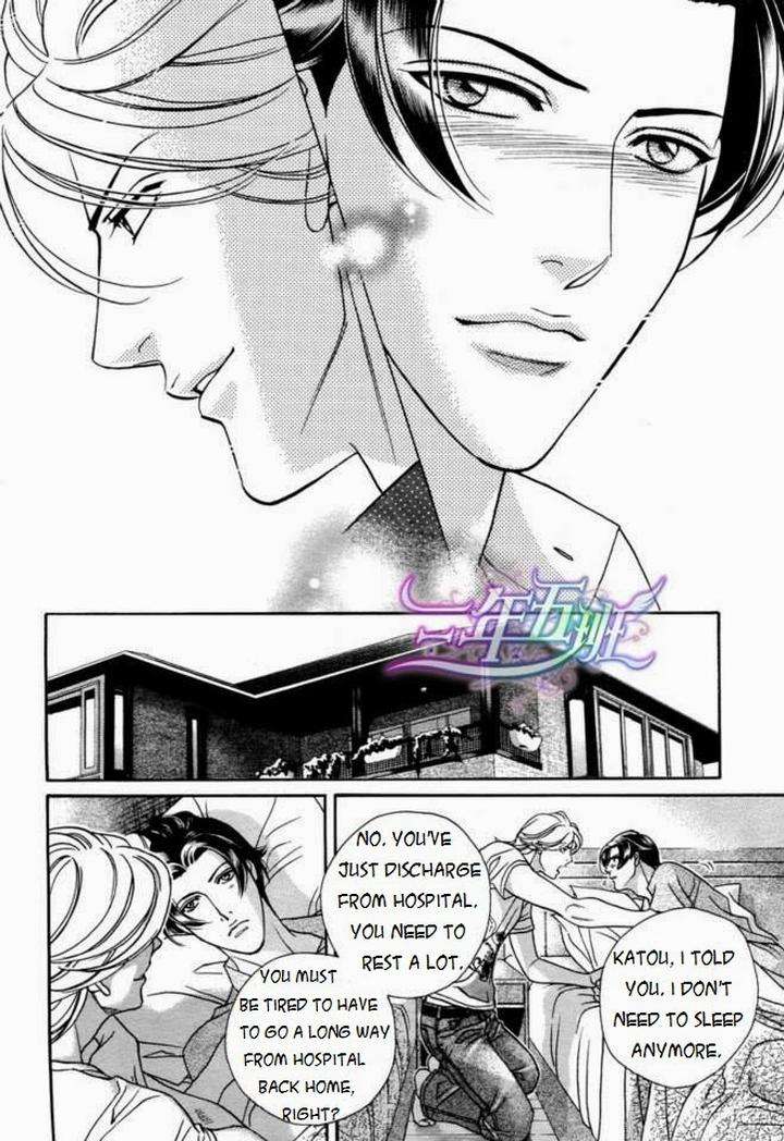 Haru-O-Daite-Ita-Alive-Nitta-Youka-Vol-1-2-Eng page 33