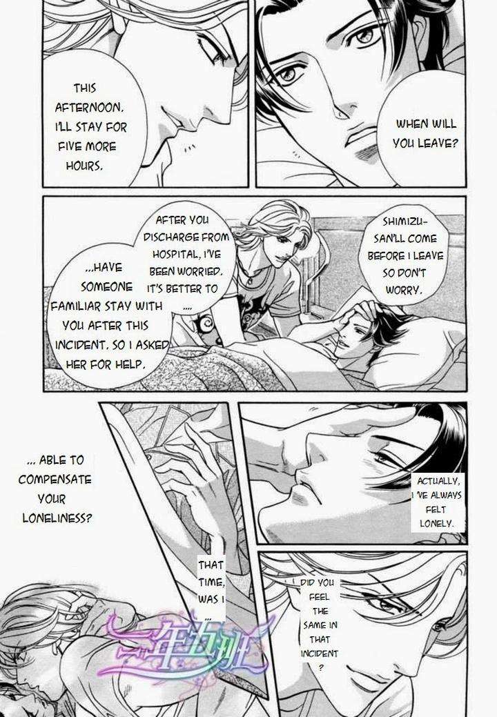 Haru-O-Daite-Ita-Alive-Nitta-Youka-Vol-1-2-Eng page 34