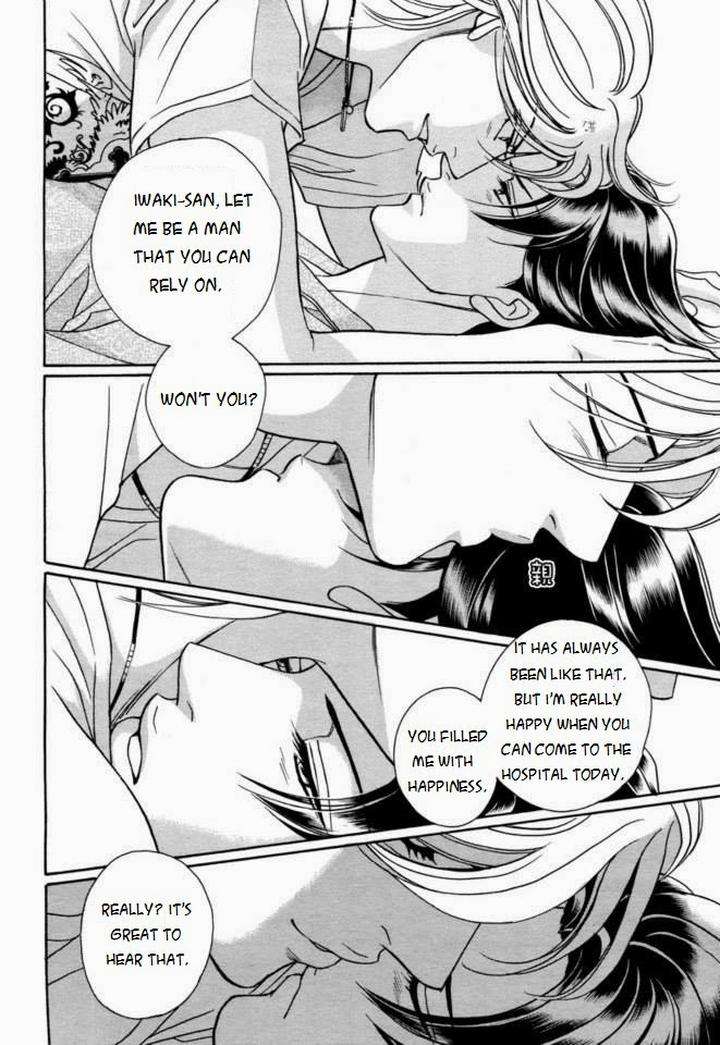 Haru-O-Daite-Ita-Alive-Nitta-Youka-Vol-1-2-Eng page 37