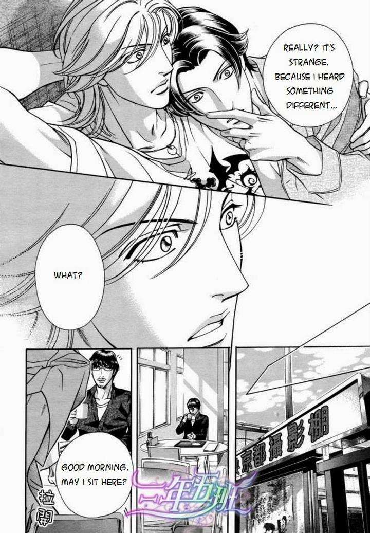 Haru-O-Daite-Ita-Alive-Nitta-Youka-Vol-1-2-Eng page 39
