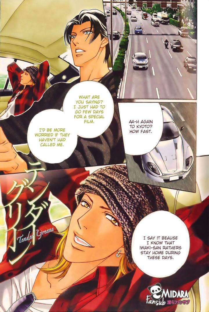 Haru-O-Daite-Ita-Alive-Nitta-Youka-Vol-1-2-Eng chapter_006 thumbnail