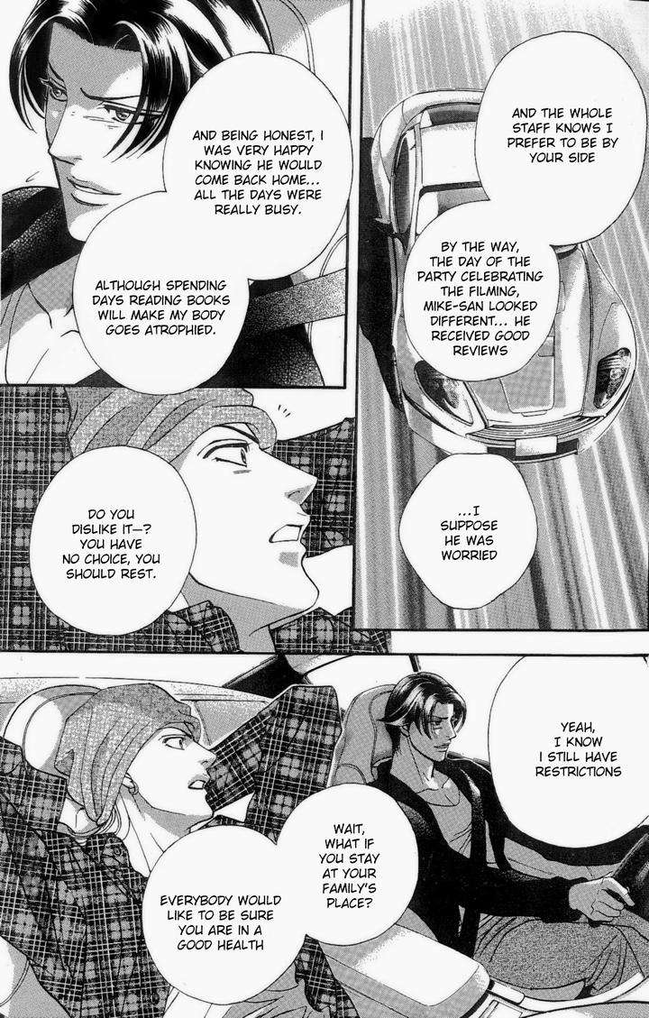 Haru-O-Daite-Ita-Alive-Nitta-Youka-Vol-1-2-Eng page 3