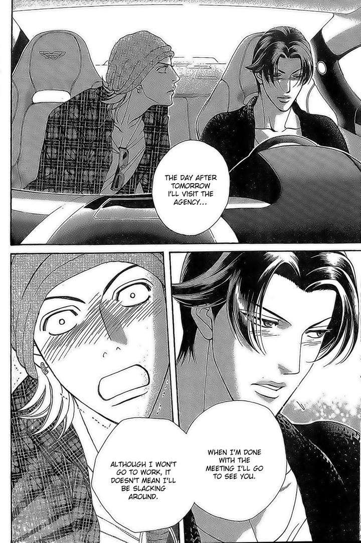 Haru-O-Daite-Ita-Alive-Nitta-Youka-Vol-1-2-Eng page 8