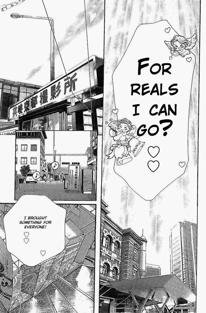 Haru-O-Daite-Ita-Alive-Nitta-Youka-Vol-1-2-Eng page 9