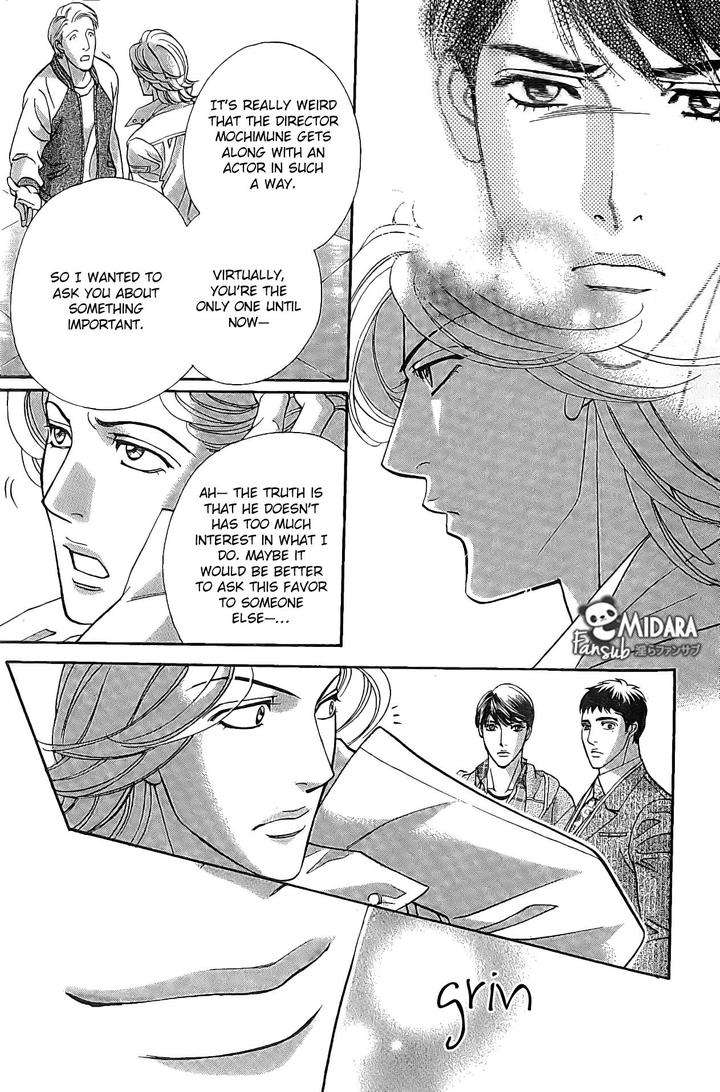 Haru-O-Daite-Ita-Alive-Nitta-Youka-Vol-1-2-Eng page 13