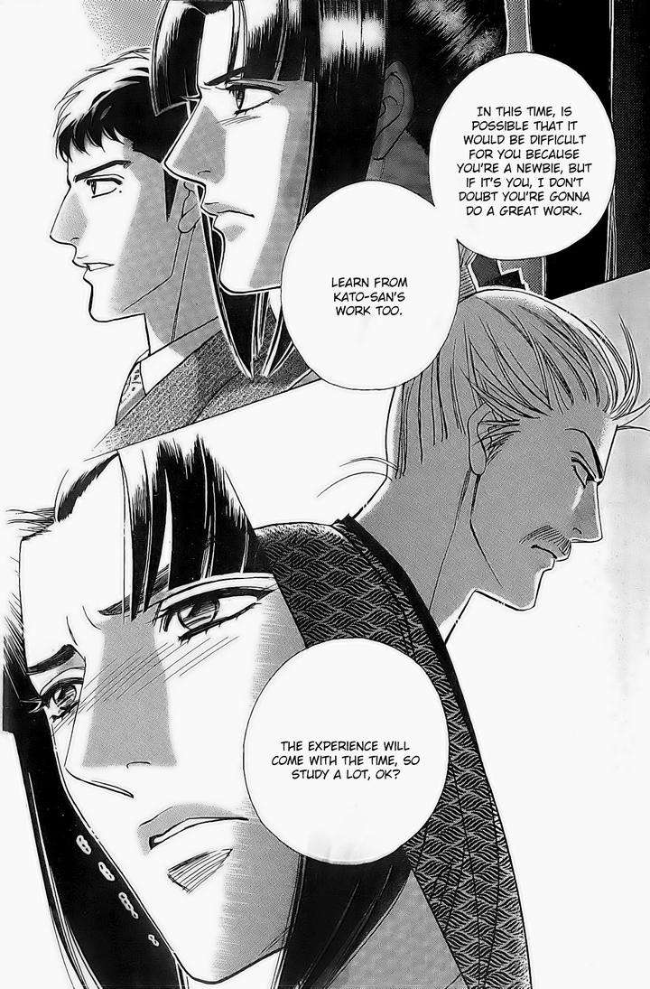 Haru-O-Daite-Ita-Alive-Nitta-Youka-Vol-1-2-Eng page 19