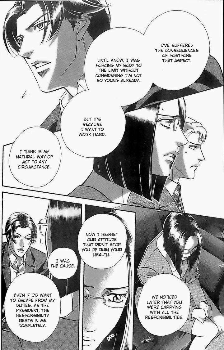 Haru-O-Daite-Ita-Alive-Nitta-Youka-Vol-1-2-Eng page 22