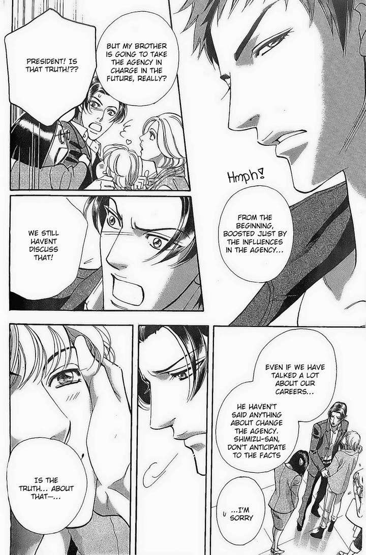 Haru-O-Daite-Ita-Alive-Nitta-Youka-Vol-1-2-Eng page 26