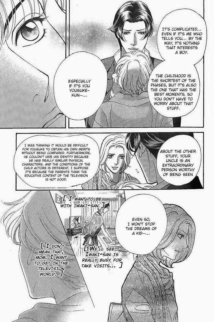 Haru-O-Daite-Ita-Alive-Nitta-Youka-Vol-1-2-Eng page 27