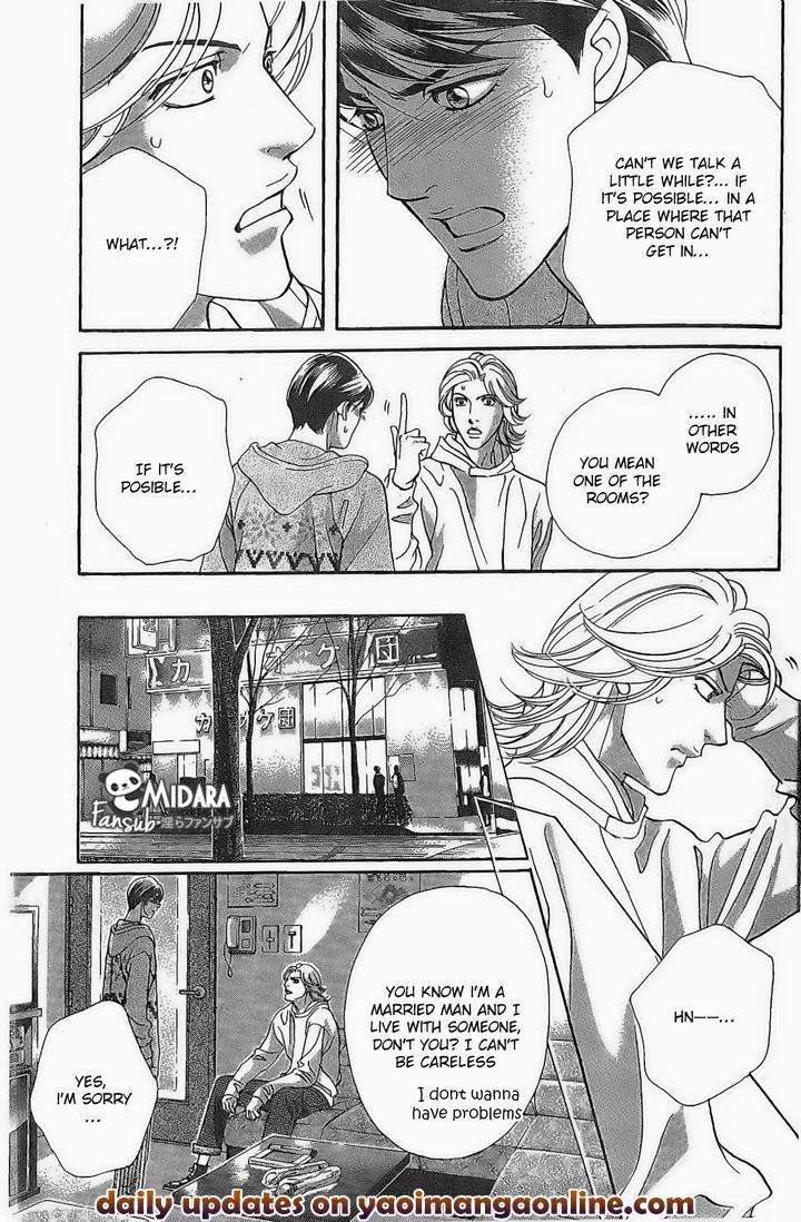 Haru-O-Daite-Ita-Alive-Nitta-Youka-Vol-1-2-Eng page 31