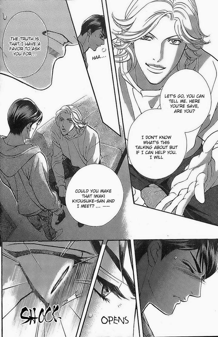 Haru-O-Daite-Ita-Alive-Nitta-Youka-Vol-1-2-Eng page 32
