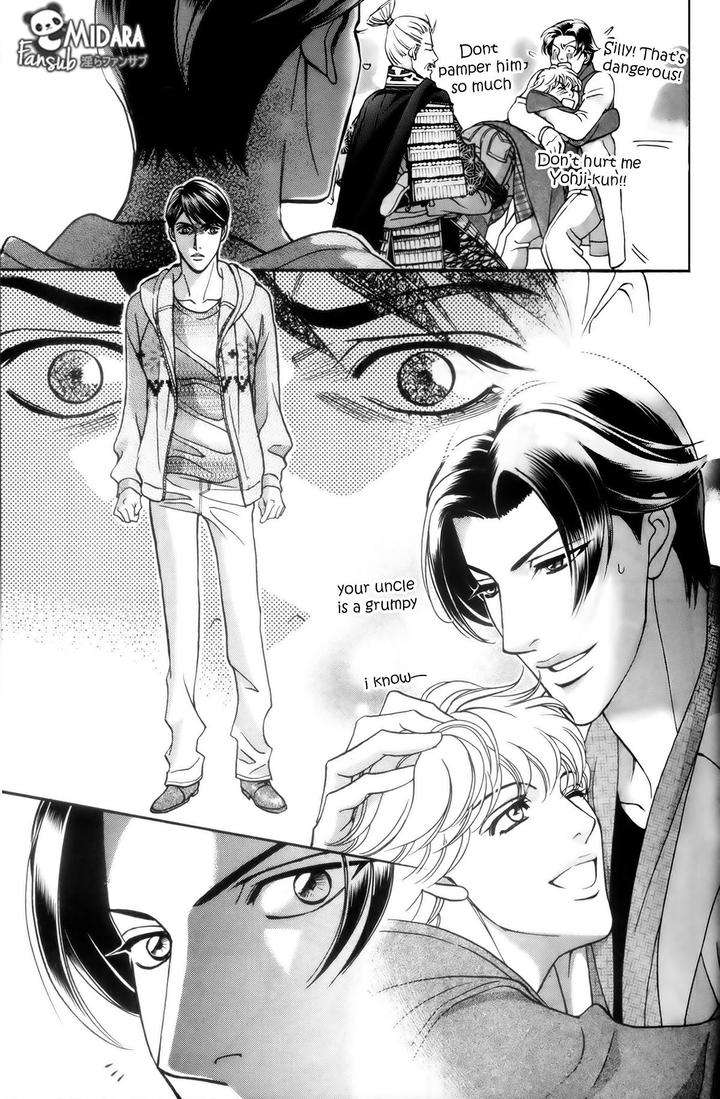 Haru-O-Daite-Ita-Alive-Nitta-Youka-Vol-1-2-Eng page 10