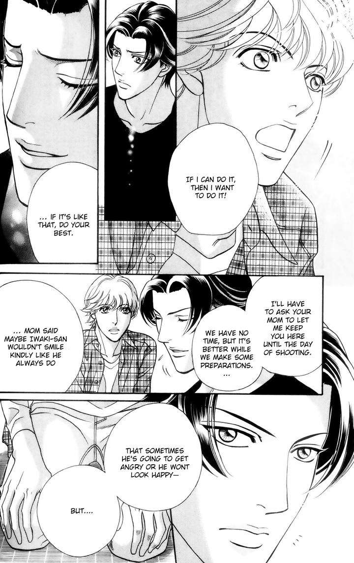 Haru-O-Daite-Ita-Alive-Nitta-Youka-Vol-1-2-Eng page 19