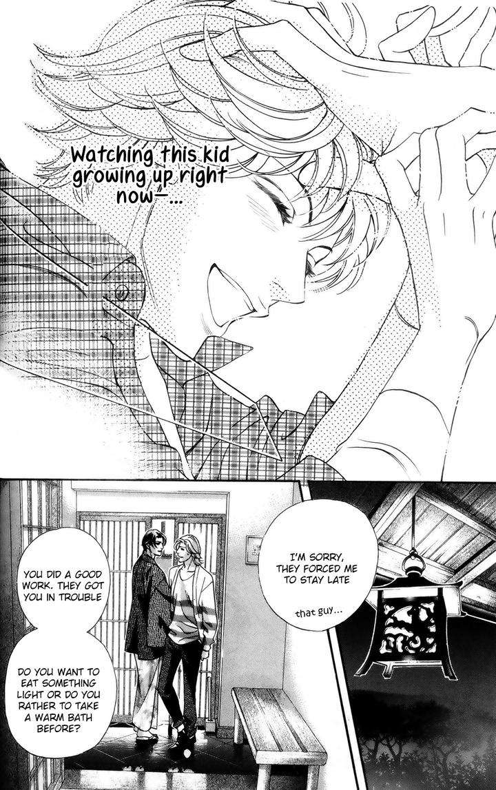 Haru-O-Daite-Ita-Alive-Nitta-Youka-Vol-1-2-Eng page 21