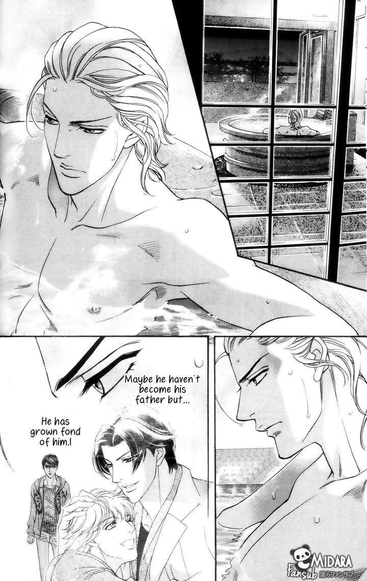 Haru-O-Daite-Ita-Alive-Nitta-Youka-Vol-1-2-Eng page 23