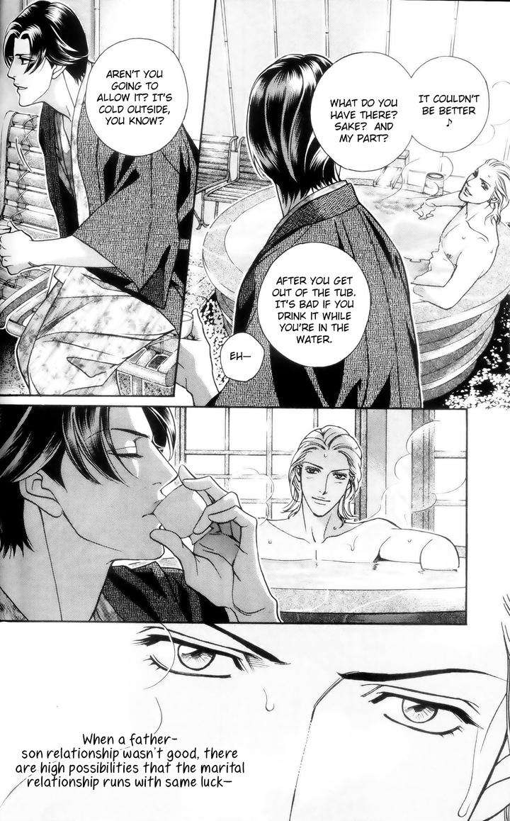 Haru-O-Daite-Ita-Alive-Nitta-Youka-Vol-1-2-Eng page 25
