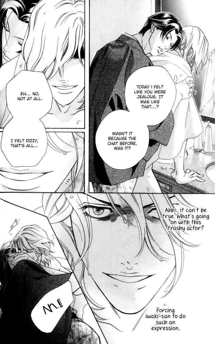 Haru-O-Daite-Ita-Alive-Nitta-Youka-Vol-1-2-Eng page 29