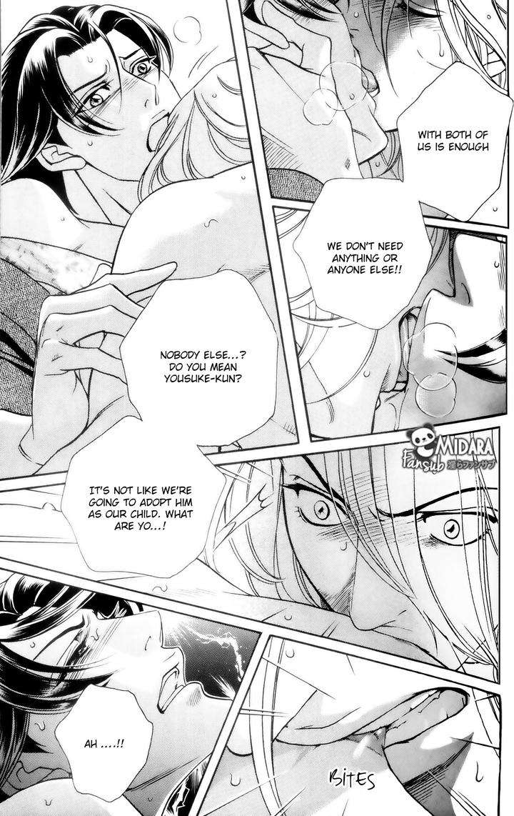 Haru-O-Daite-Ita-Alive-Nitta-Youka-Vol-1-2-Eng page 30
