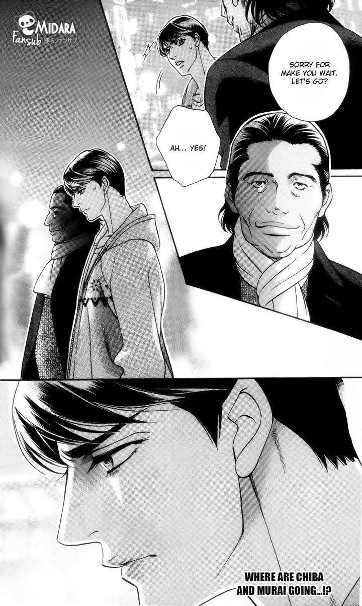 Haru-O-Daite-Ita-Alive-Nitta-Youka-Vol-1-2-Eng page 35