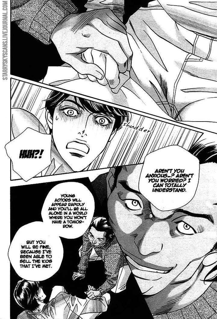 Haru-O-Daite-Ita-Alive-Nitta-Youka-Vol-1-2-Eng page 7