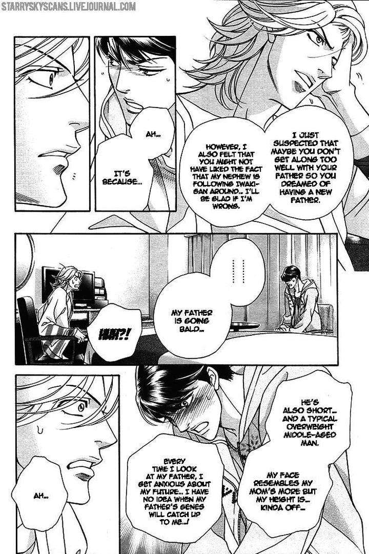 Haru-O-Daite-Ita-Alive-Nitta-Youka-Vol-1-2-Eng page 19