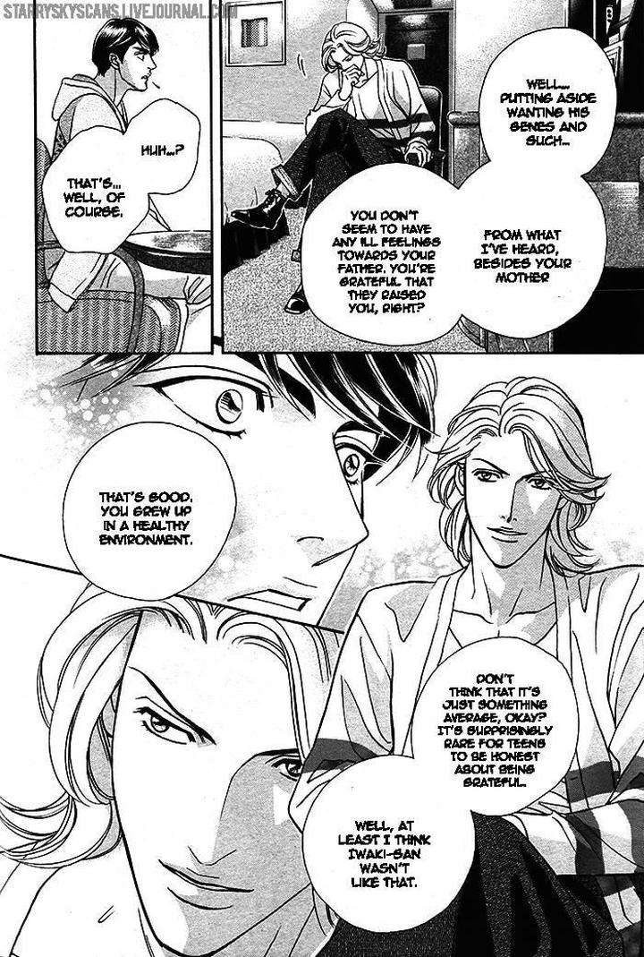 Haru-O-Daite-Ita-Alive-Nitta-Youka-Vol-1-2-Eng page 21