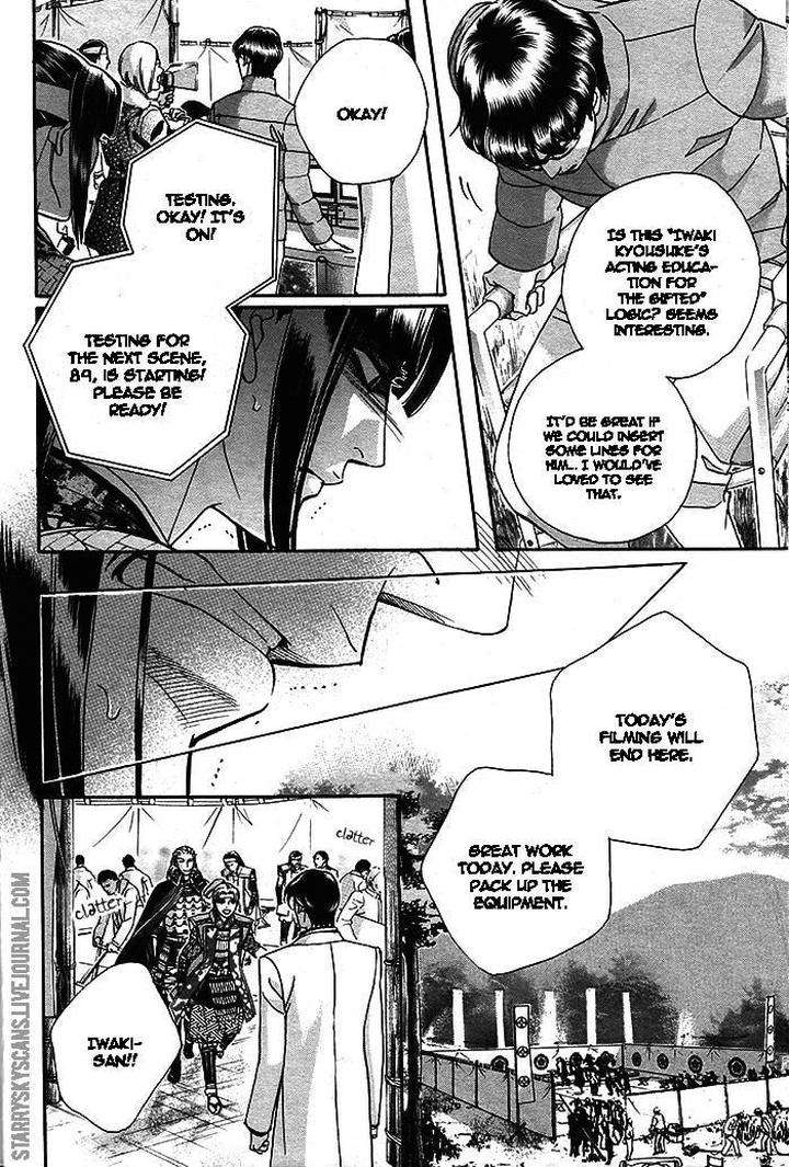 Haru-O-Daite-Ita-Alive-Nitta-Youka-Vol-1-2-Eng page 27