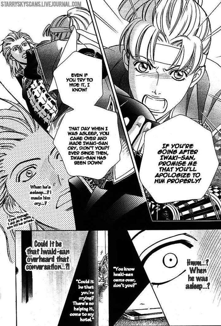 Haru-O-Daite-Ita-Alive-Nitta-Youka-Vol-1-2-Eng page 29