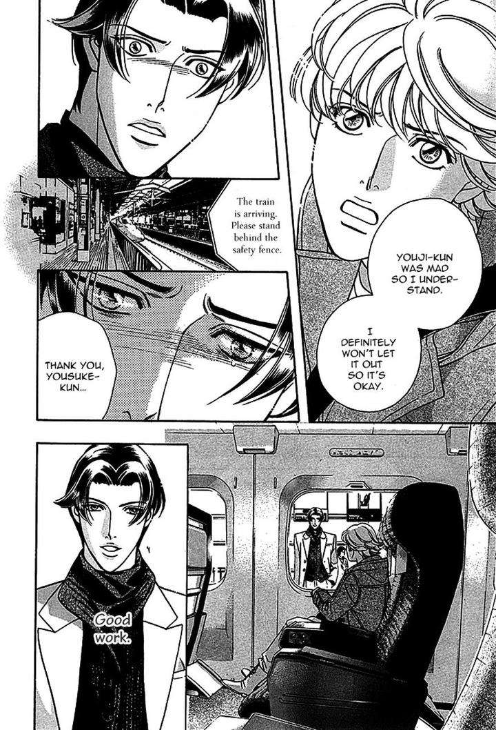 Haru-O-Daite-Ita-Alive-Nitta-Youka-Vol-1-2-Eng page 14
