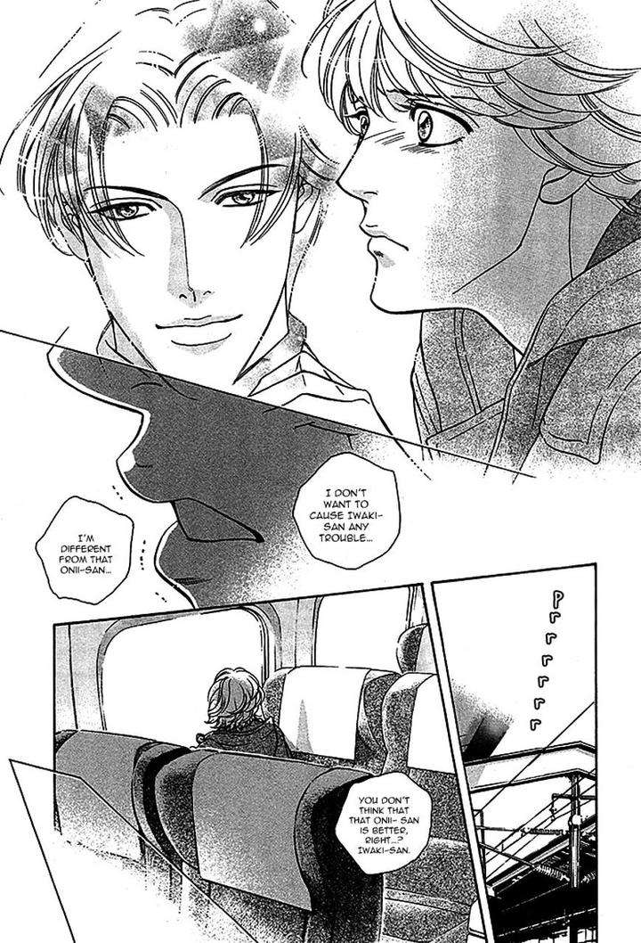 Haru-O-Daite-Ita-Alive-Nitta-Youka-Vol-1-2-Eng page 15