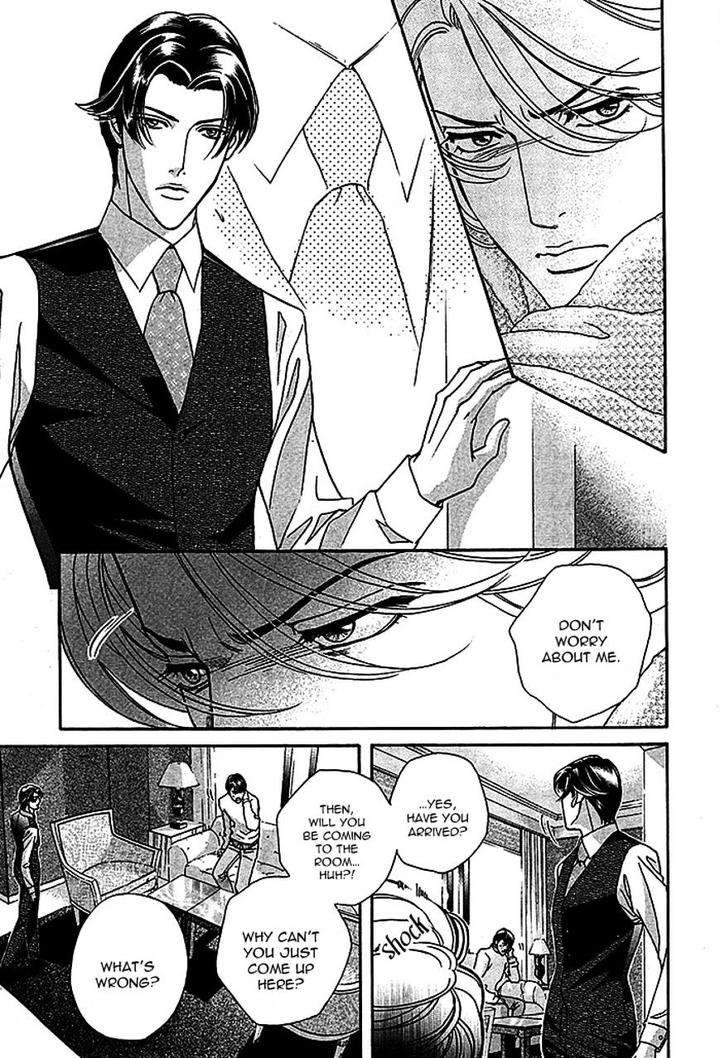 Haru-O-Daite-Ita-Alive-Nitta-Youka-Vol-1-2-Eng page 17