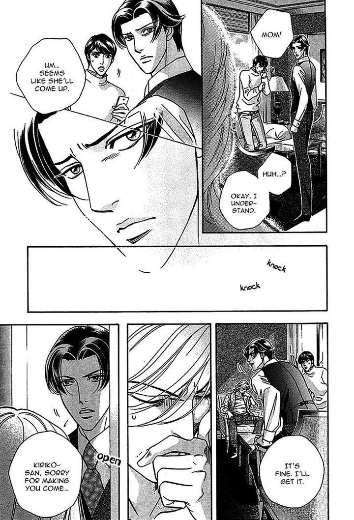 Haru-O-Daite-Ita-Alive-Nitta-Youka-Vol-1-2-Eng page 19