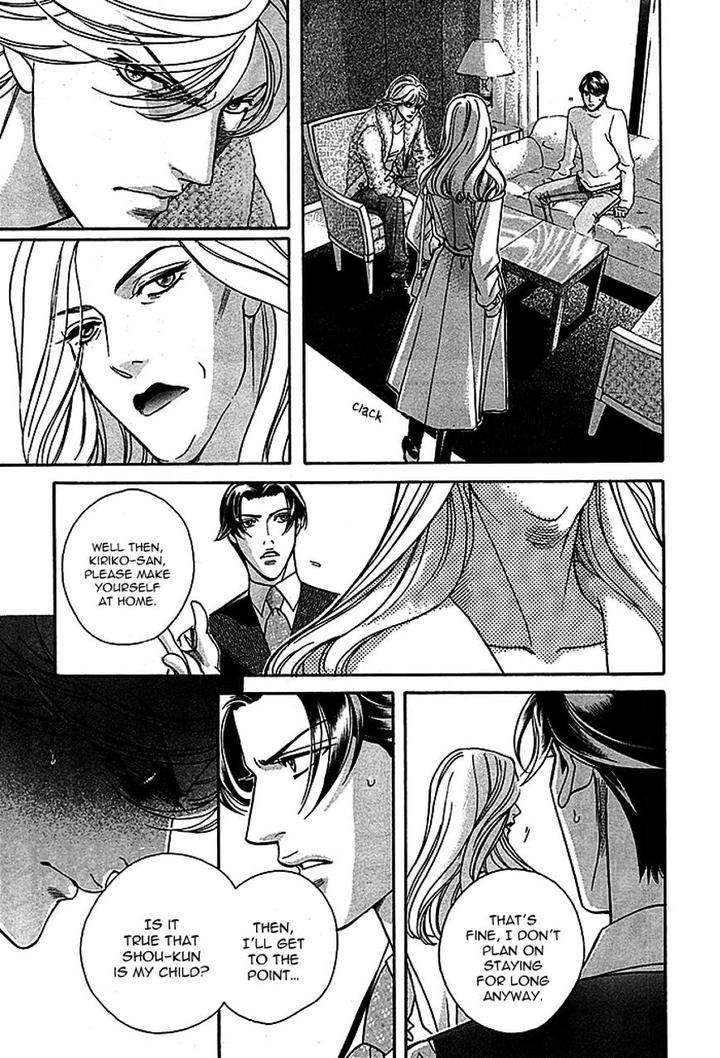 Haru-O-Daite-Ita-Alive-Nitta-Youka-Vol-1-2-Eng page 21