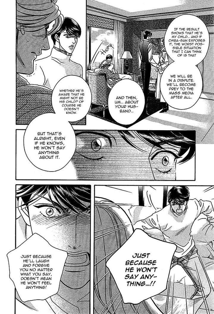 Haru-O-Daite-Ita-Alive-Nitta-Youka-Vol-1-2-Eng page 26