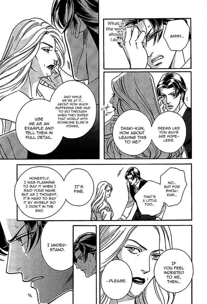 Haru-O-Daite-Ita-Alive-Nitta-Youka-Vol-1-2-Eng page 27