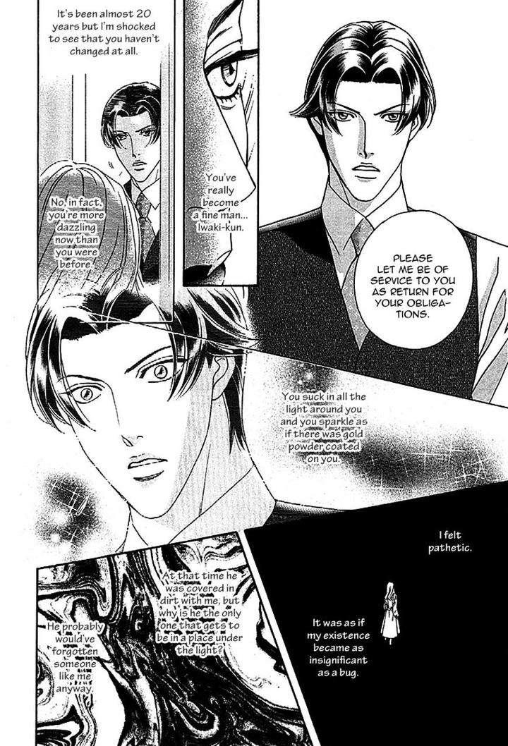 Haru-O-Daite-Ita-Alive-Nitta-Youka-Vol-1-2-Eng page 28