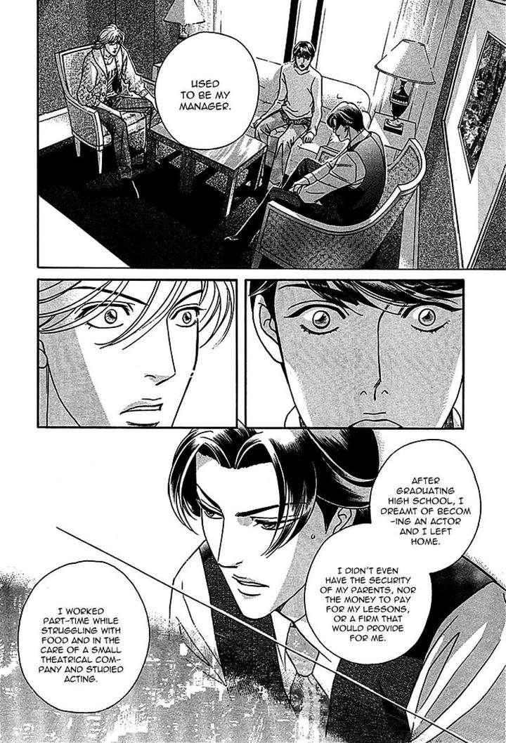 Haru-O-Daite-Ita-Alive-Nitta-Youka-Vol-1-2-Eng page 30