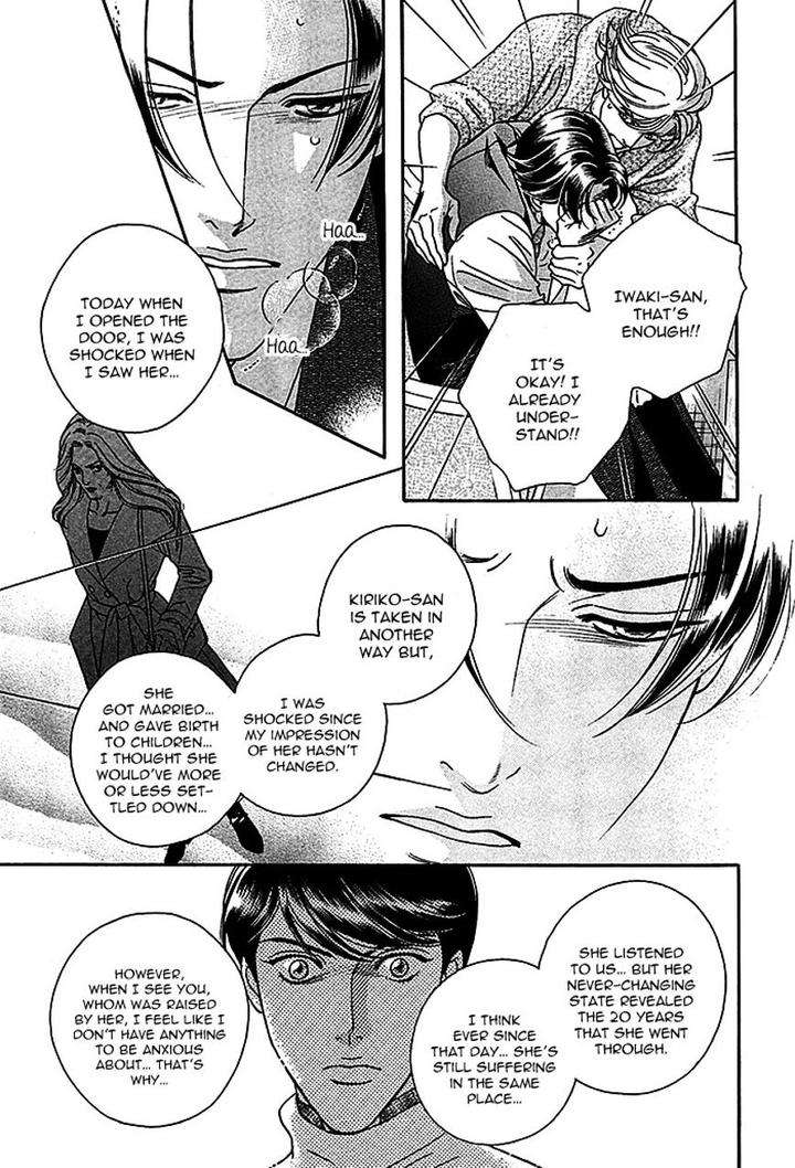 Haru-O-Daite-Ita-Alive-Nitta-Youka-Vol-1-2-Eng page 35