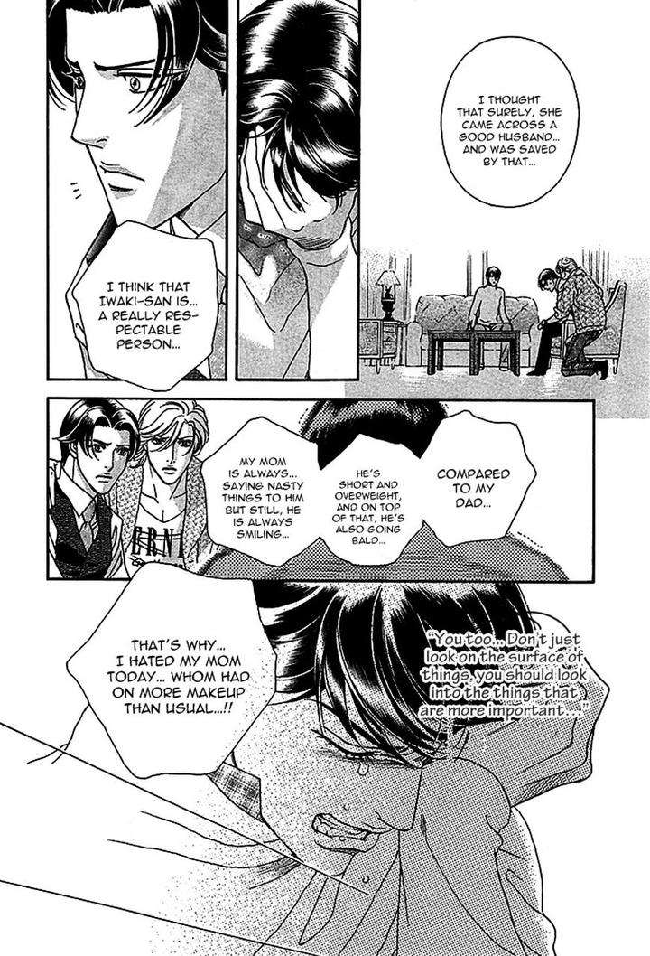 Haru-O-Daite-Ita-Alive-Nitta-Youka-Vol-1-2-Eng page 36