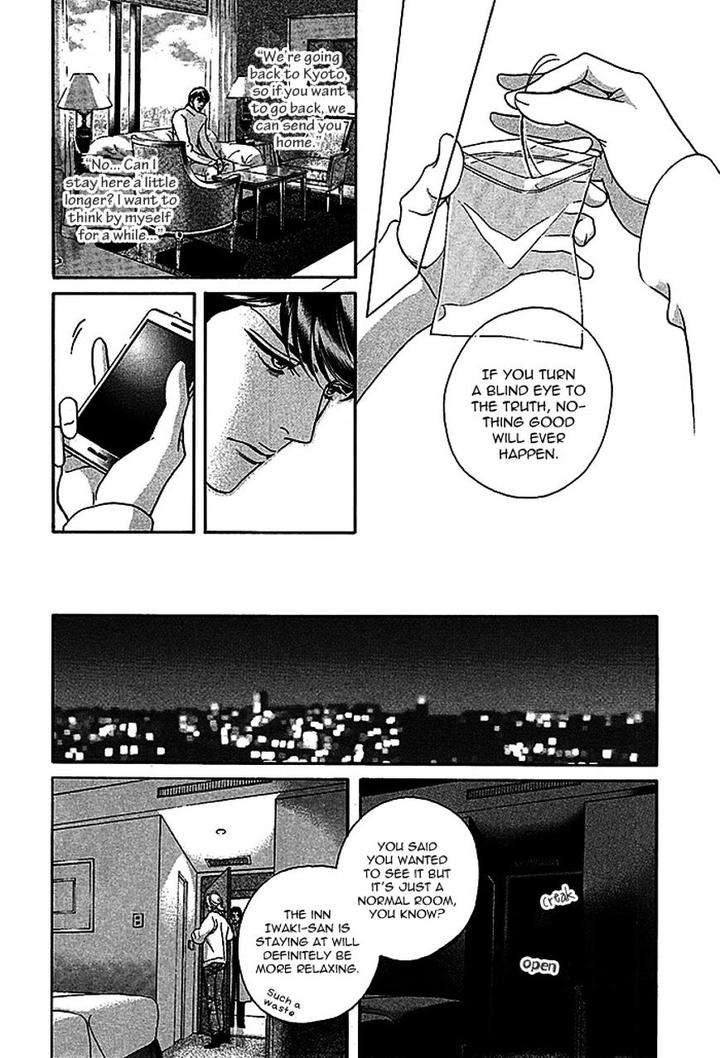 Haru-O-Daite-Ita-Alive-Nitta-Youka-Vol-1-2-Eng page 38
