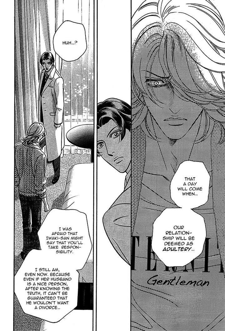 Haru-O-Daite-Ita-Alive-Nitta-Youka-Vol-1-2-Eng page 40