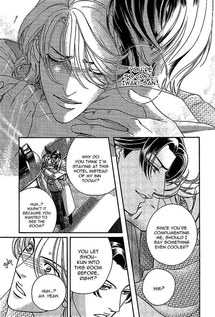 Haru-O-Daite-Ita-Alive-Nitta-Youka-Vol-1-2-Eng page 43
