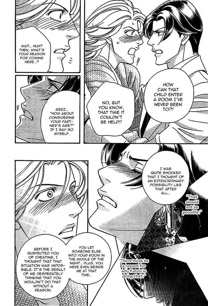 Haru-O-Daite-Ita-Alive-Nitta-Youka-Vol-1-2-Eng page 44
