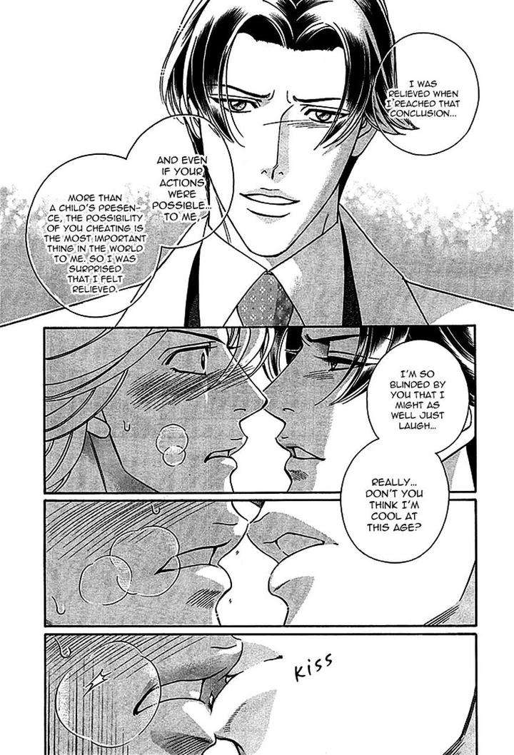 Haru-O-Daite-Ita-Alive-Nitta-Youka-Vol-1-2-Eng page 45