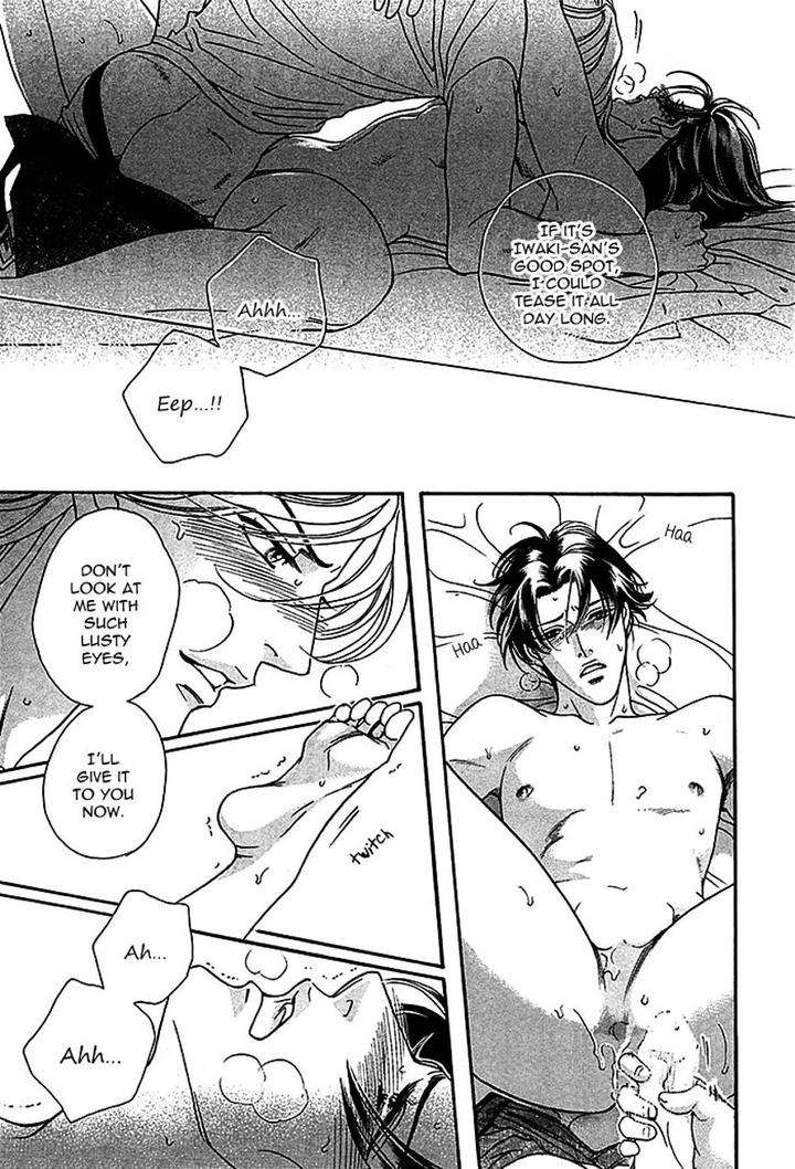Haru-O-Daite-Ita-Alive-Nitta-Youka-Vol-1-2-Eng page 51