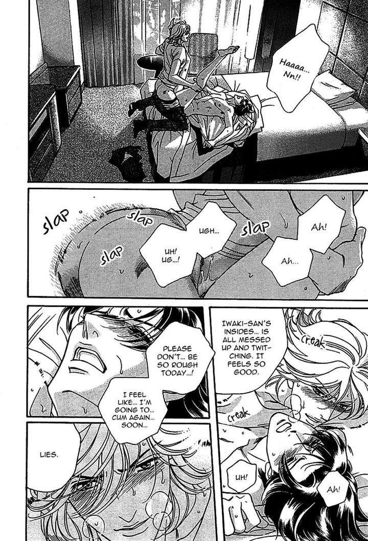 Haru-O-Daite-Ita-Alive-Nitta-Youka-Vol-1-2-Eng page 52