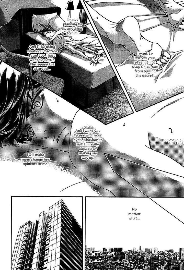 Haru-O-Daite-Ita-Alive-Nitta-Youka-Vol-1-2-Eng page 64