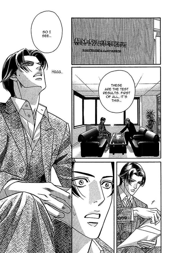 Haru-O-Daite-Ita-Alive-Nitta-Youka-Vol-1-2-Eng page 65