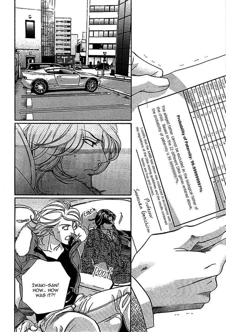 Haru-O-Daite-Ita-Alive-Nitta-Youka-Vol-1-2-Eng page 66