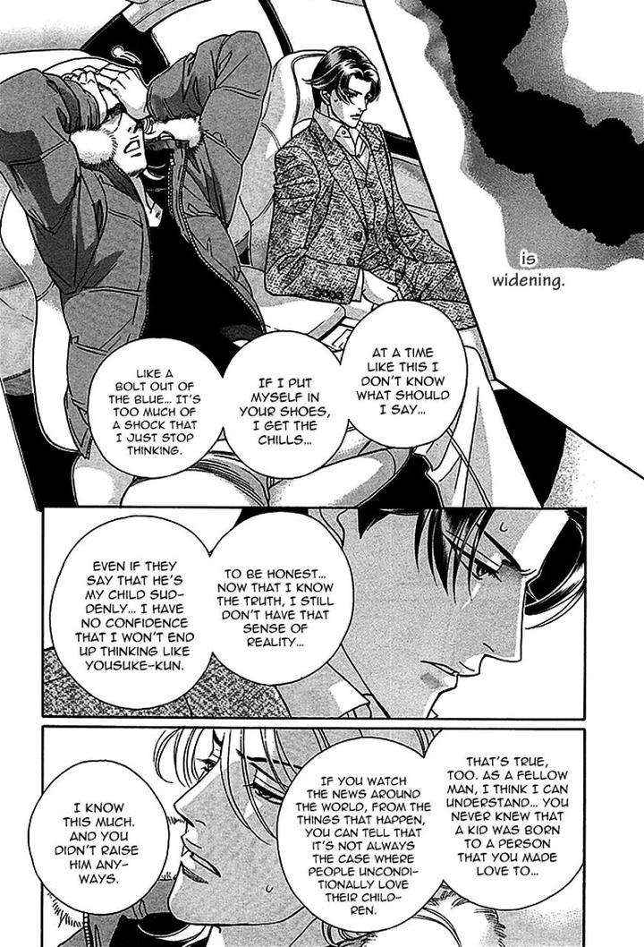 Haru-O-Daite-Ita-Alive-Nitta-Youka-Vol-1-2-Eng page 68